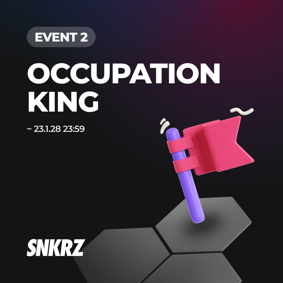 🗺️ Occupation King Event(23.01.22~23.01.28)