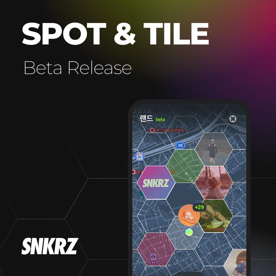 🌏 SPOT & TILE BETA TEST