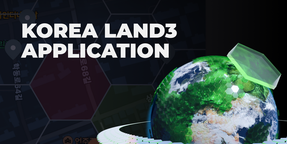 🗳️ KOREA LAND3 Application