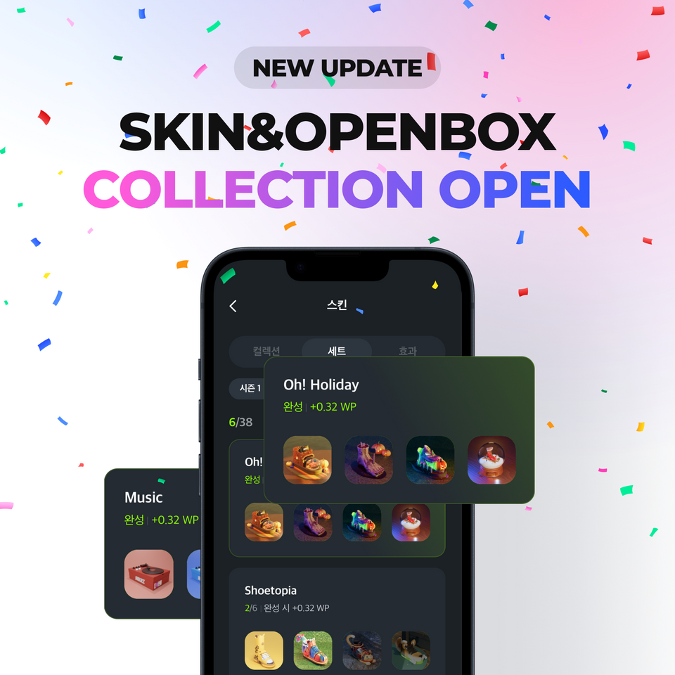 🍏 iOS v1.5.7 (230606)